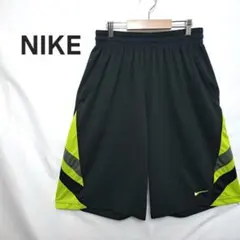 【美品】NIKE　ドライフイット　スポーツ　ナイキ　ハーフパンツ