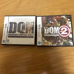 ドラゴンクエストモンスターズ ジョーカー & ジョーカー2 セット