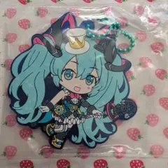 初音ミク ラバーホルダー マジカルミライ