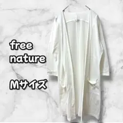 N0398　ロングカーディガン　シアー素材　薄手　ホワイト　M