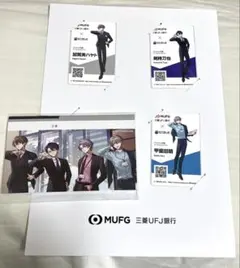 にじさんじ ろふまお UFJ コラボ 加賀美 剣持 甲斐田