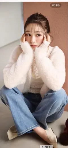 2026年最新】ジャスグリッティー アンサンブル ホワイトの人気アイテム