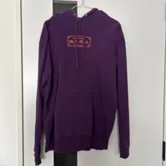 9090✖️SHU コラボパーカーのサムネイル