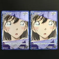 lemonade様 リクエスト 6点 まとめ商品