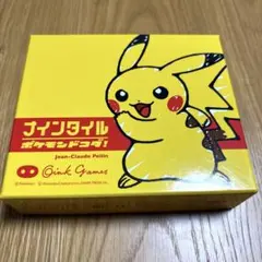 Item thumbnail for item fa340023-2bb6-4711-af0d-50210cd418dd