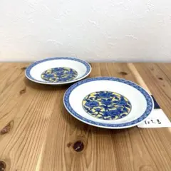 たち吉 黄地花絵 染付牡丹 中皿 丸皿のサムネイル