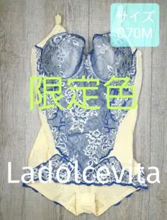 正美.com様 リクエスト 2点 まとめ商品