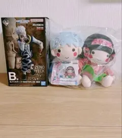 【未開封】HUNTER×HUNTER 一番くじ A賞B賞【セット売り】