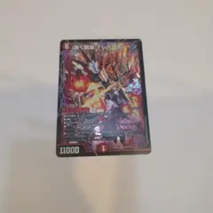 リス46様 リクエスト 2点 まとめ商品