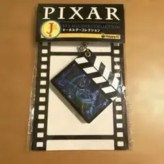 PIXARハッピーくじキーホルダーコレクション トイストーリー