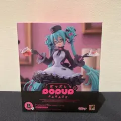 グッスマくじ 初音ミク POP UP PARADE めがね×カフェVer.