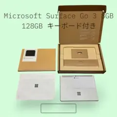 Microsoft Surface Go 3 8GB 128GB キーボード付きのサムネイル