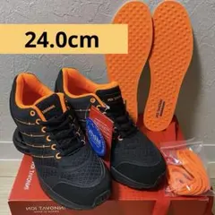 HYBRID WALKING 24.0 ノイタボニーウォーキングシューズ ノイタボニー NOITAVONNI ハイブリットウォーキングシューズ