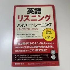 Item thumbnail for item 8d7aa5dc-a6a4-4039-a2c2-30a11f70aa45