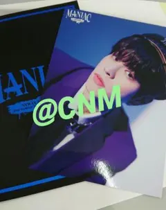 【公式】StrayKids MANIAC ラントレ