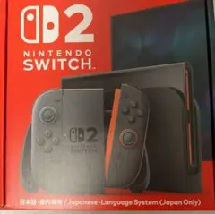 Nintendo Switch2 本体 新品未使用未開封 レシートあり - メルカリ