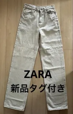 ✨新品タグ付き✨ZARAワイドレッグデニムアイスブルー