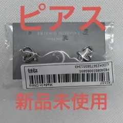 【新品未使用】ハート　ピアス　シルバー