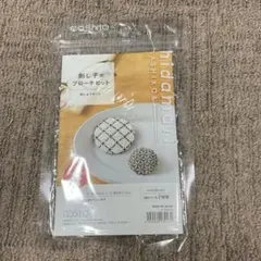 ブルーハワイ様 リクエスト 2点 まとめ商品