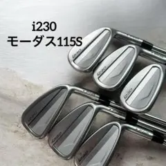 2026年最新】Ping アイアンセット i230の人気アイテム - メルカリ