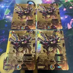 2025年最新】カツキング 熱血の物語 金の人気アイテム - メルカリ