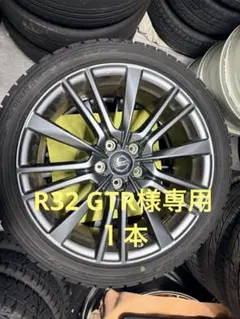 日産　スカイライン　400r 19インチ スタッドレスのサムネイル