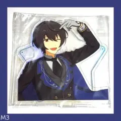あんスタ 1番くじ 追憶セレクション F賞 アクリルスタンド 凛月 朔間凛月