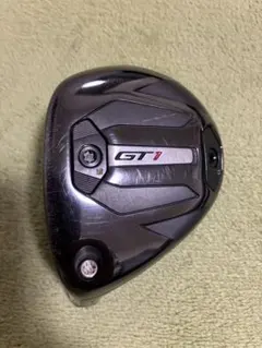 Item thumbnail for item e9539b1e-dcdc-41b1-b340-de541b257c73