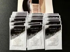 2025年最新】COSME DECORTE トライアルセット・サンプルの人気アイテム
