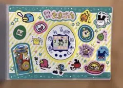 たまごっち ジャンボシールダス