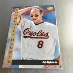 MLB カルリプケンJr フィギュア 2025年最新】Yahoo!オークション -カルリプケンjrの中古品・新品