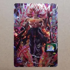 やかん　断捨離様 リクエスト 2点 まとめ商品