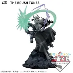 【未開封】ワンピース 一番くじ DIORAMATIC ヤマト C賞 フィギュア