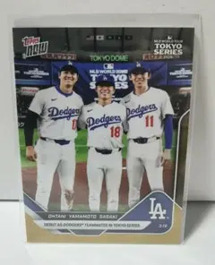 ☆世界50枚限定☆TOPPS NOW当選品☆ゴールドフォイルパラレル