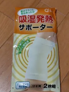 Item thumbnail for item d09ba0f4-bcec-43be-9e38-71a251d85afb