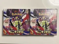 ポケモンカード ムニキスゼロ 2BOX 新品未開封