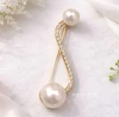 〖即日発送〗新品◇ブローチ シンプル S字 パール ビジュー ゴールド 入学式