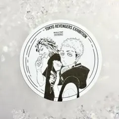 東京リベンジャーズ 新体験展 韓国 特典 コースター 柴大寿 三ツ谷隆