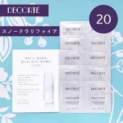 nayu様 リクエスト 3点 まとめ商品