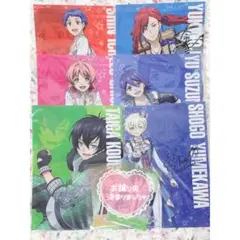 KING OF PRISM キンツア 特典 クリアポスター