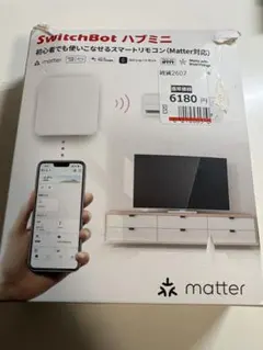 SwitchBot ハブミニ Matter対応 スマートリモコン