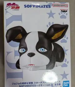 ジョジョの奇妙な冒険 スターダストクルセイダース SOFVIMATES イギー