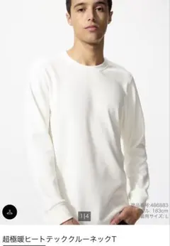 Item thumbnail for item 0f92502b-0c91-4421-bfab-325873b49694