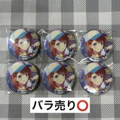 2025年最新】花里みのり 缶バッジ 6aの人気アイテム - メルカリ