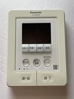 ◆中古◇パナソニック◇インターホン◇カメラ付(カラー)◇ベル線コード(新品)◇VL-V566◇VL-MW230KD-W◇ＴIVF2X0.8 白10M 2026年最新】VL-V566で安心のインターホン・ドアホン購入 - Yahoo