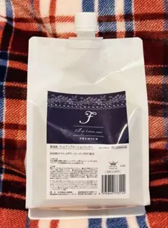 Item thumbnail for item a5c2fbd3-c7cf-4e13-95e0-8ad7a5697b22