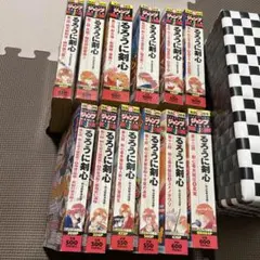 るろうに剣心 ジャンプリミックス版 1段〜12段セット るろうに剣心 ジャンプリミックス版 1段〜12段セット - メルカリ