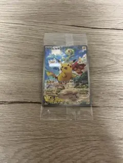 2026年最新】ピカチュウ プロモ スカーレット 未開封の人気アイテム