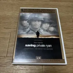 プライベート・ライアン('98米)〈2006年3月31日までの期間限定出荷〉
