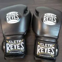 CLETO REYES レイジェス ブラック 16オンス スパーリング - メルカリ
